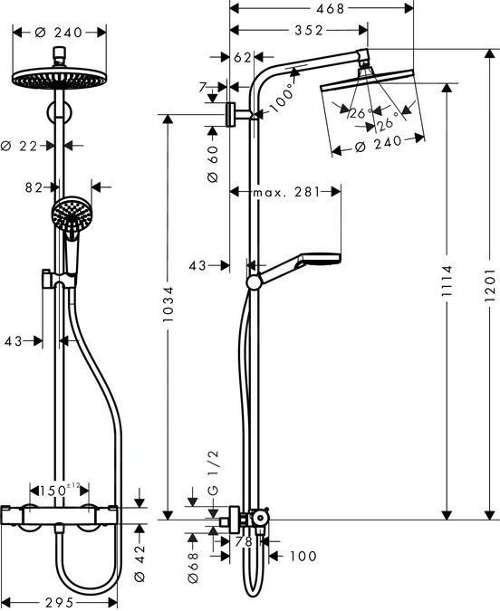 Crometta S Showerpipe 240 EcoSmart con termostato Cromado Hansgrohe HANSGROHE - 2